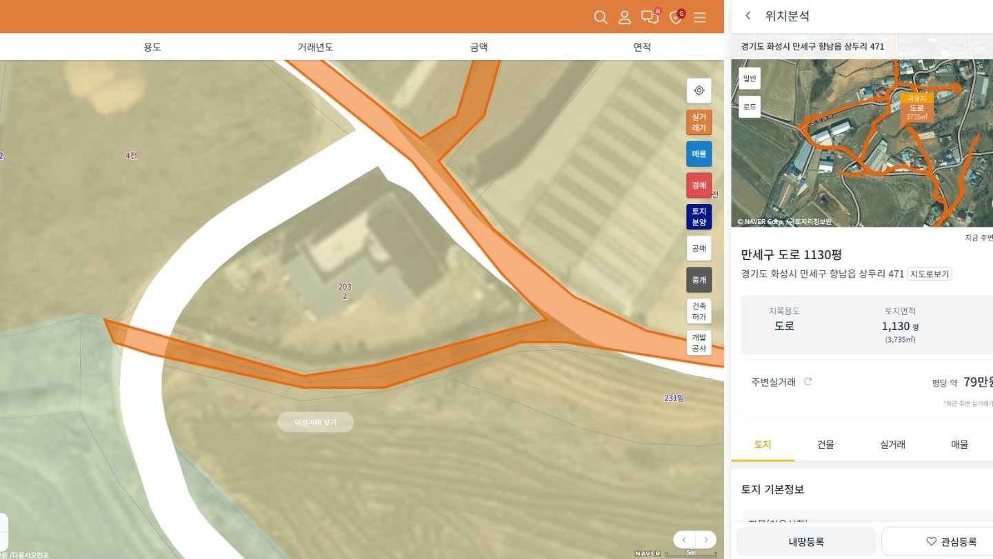 평면도