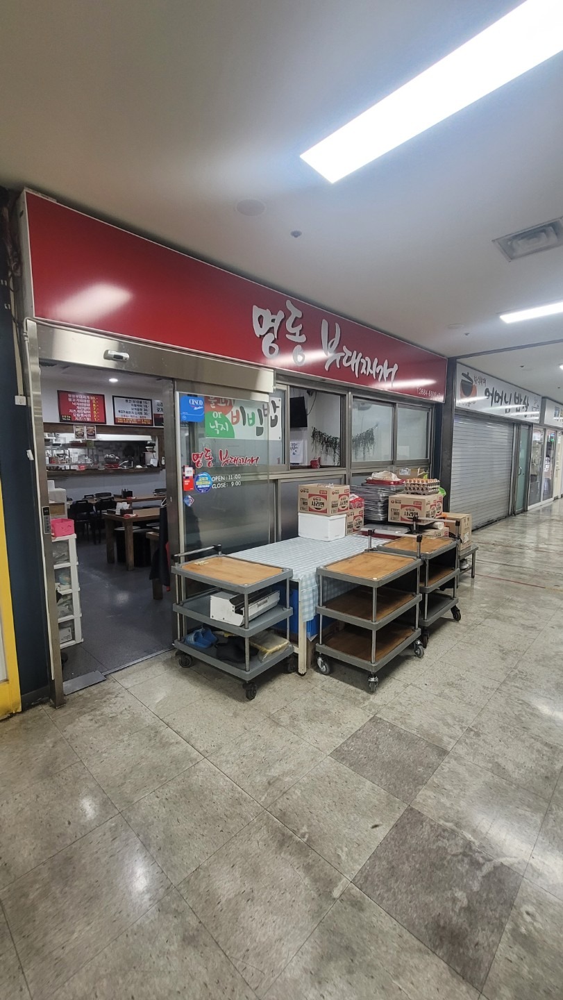 매물 썸네일