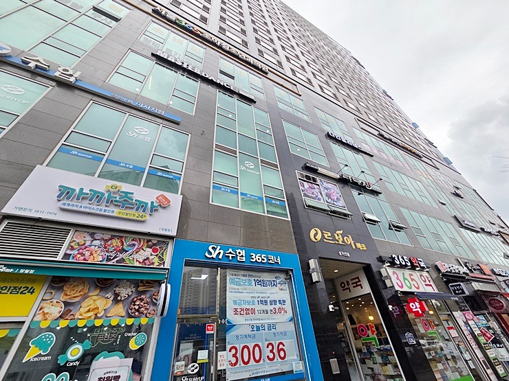매물 썸네일