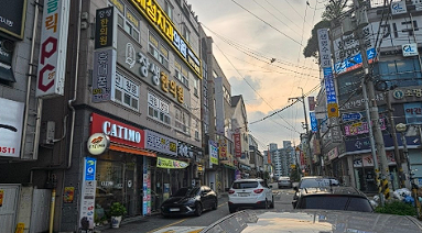 매물 썸네일