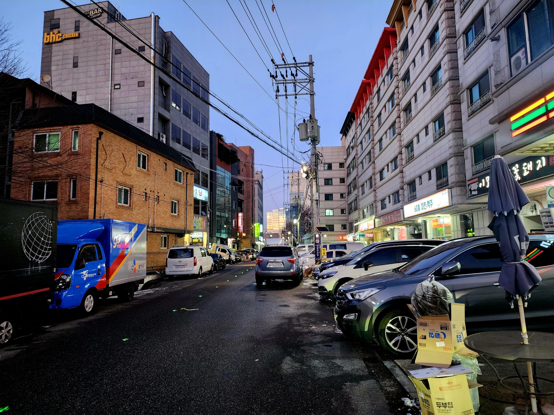 매물 썸네일