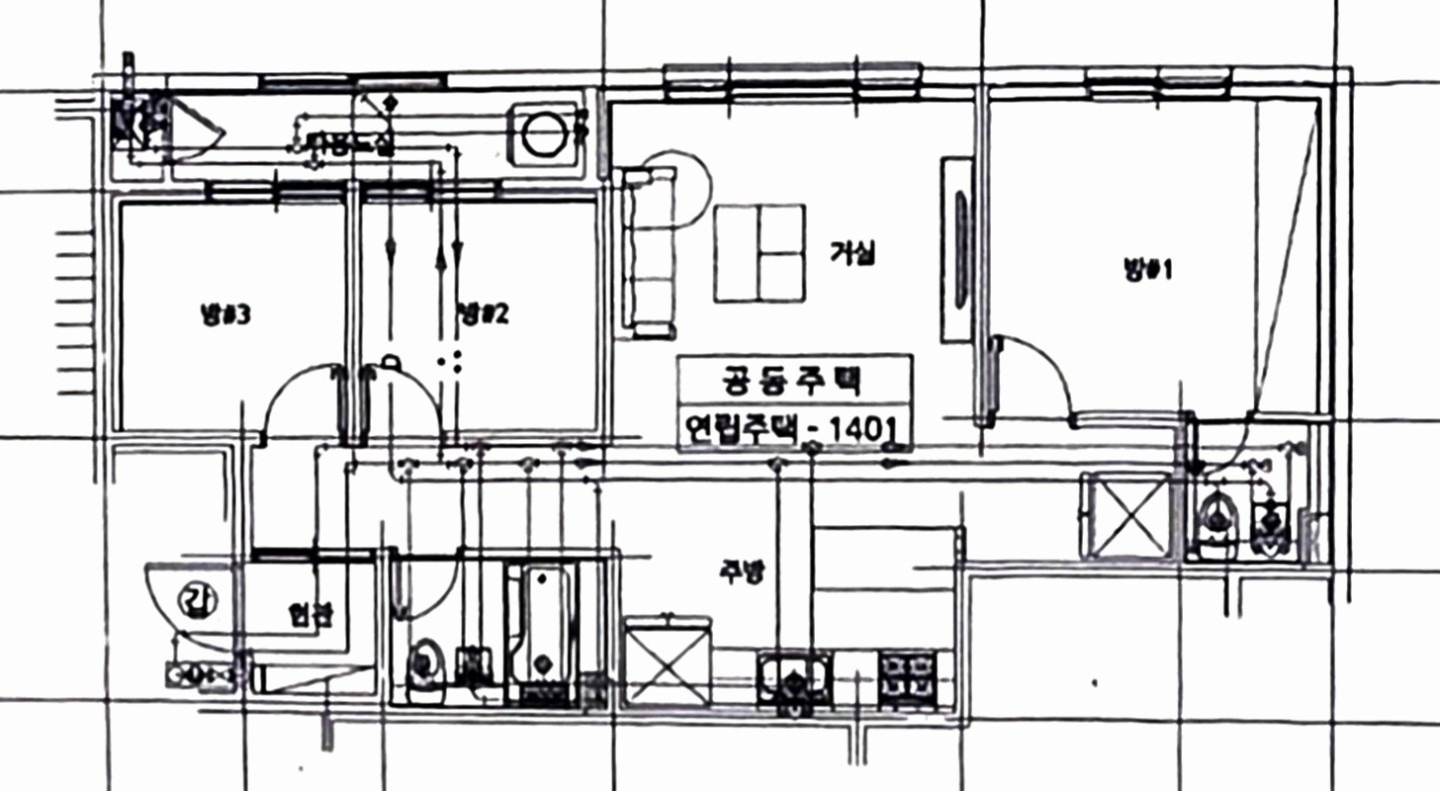 평면도