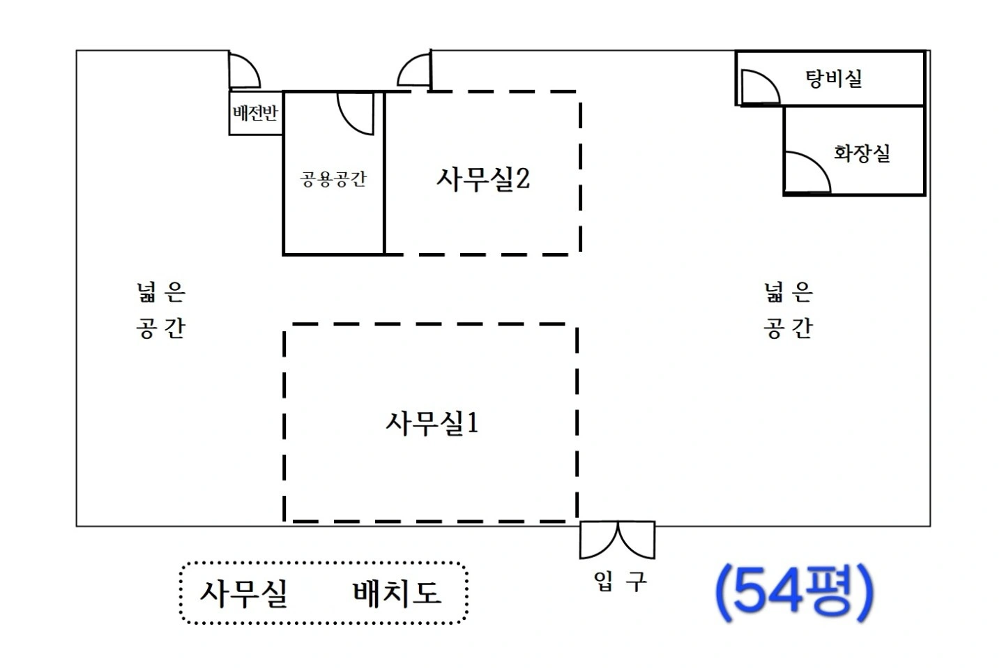 평면도
