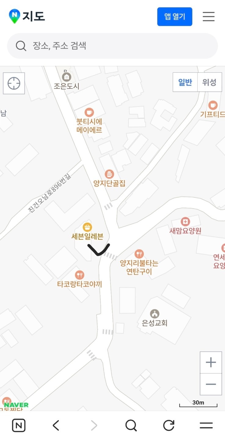 매물 썸네일