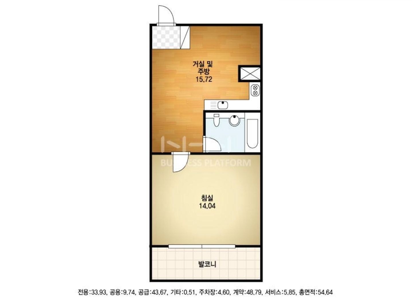 매물 썸네일
