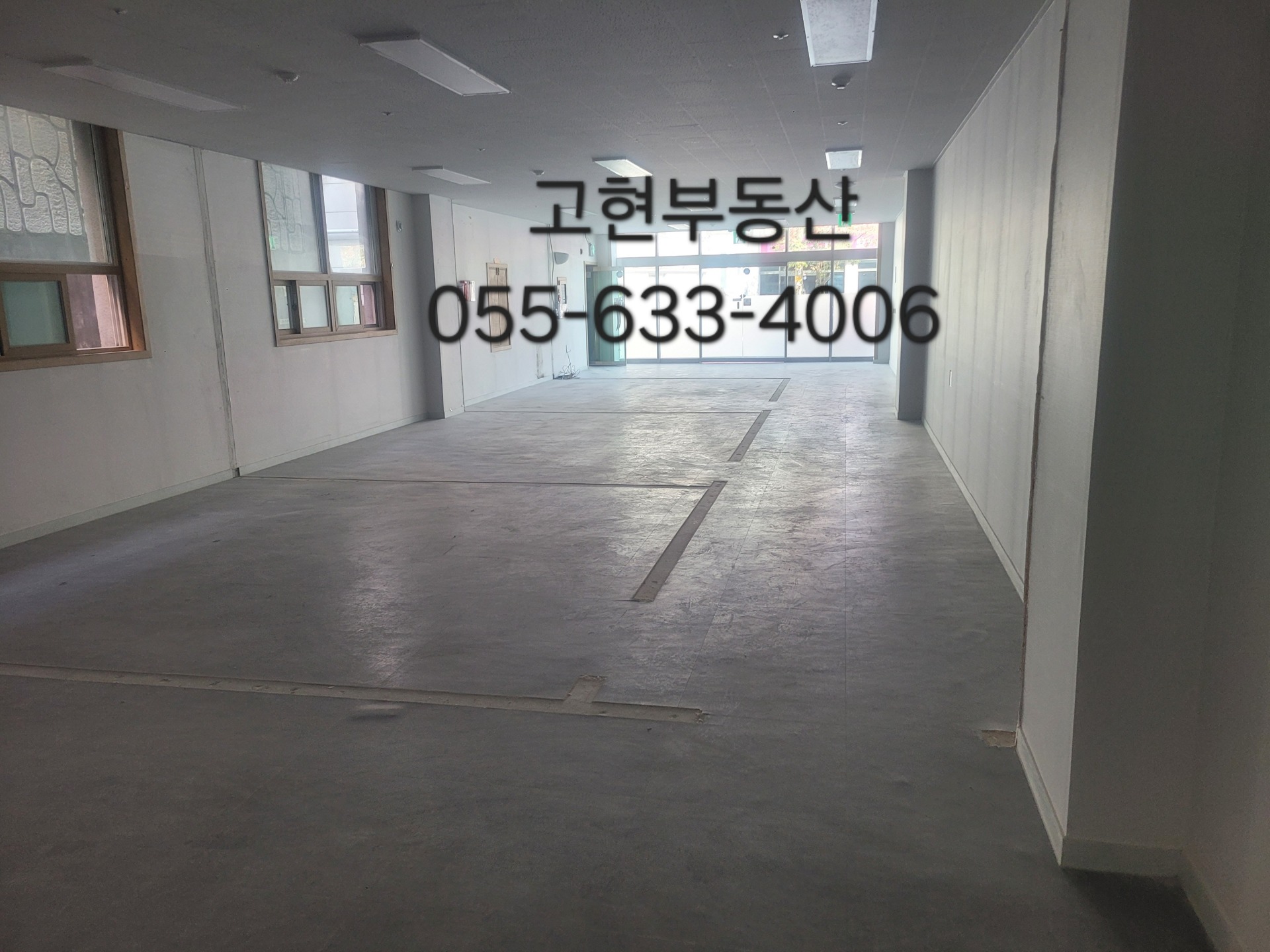 매물 썸네일