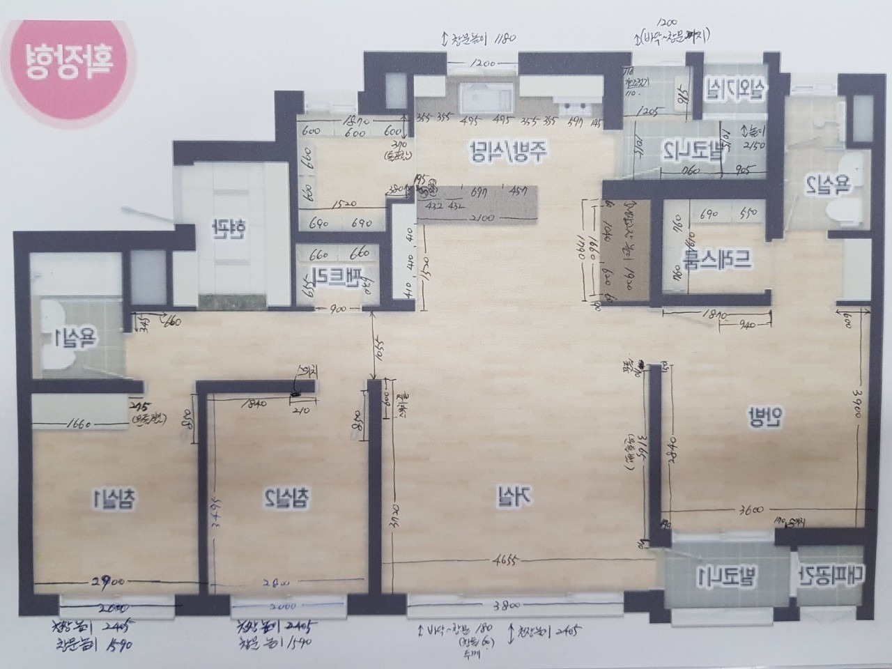 평면도
