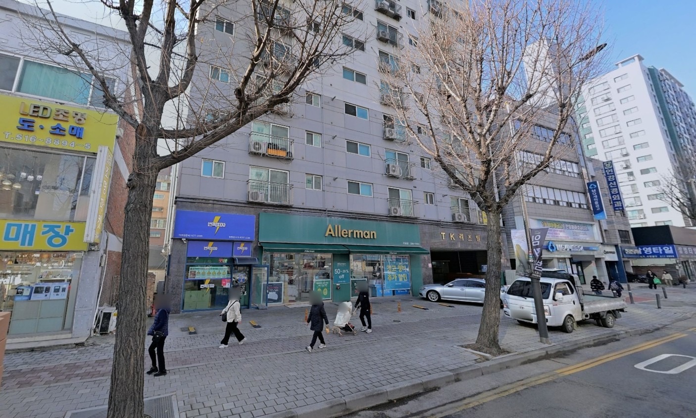 매물 썸네일