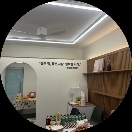쌍둥이공인중개사사무소