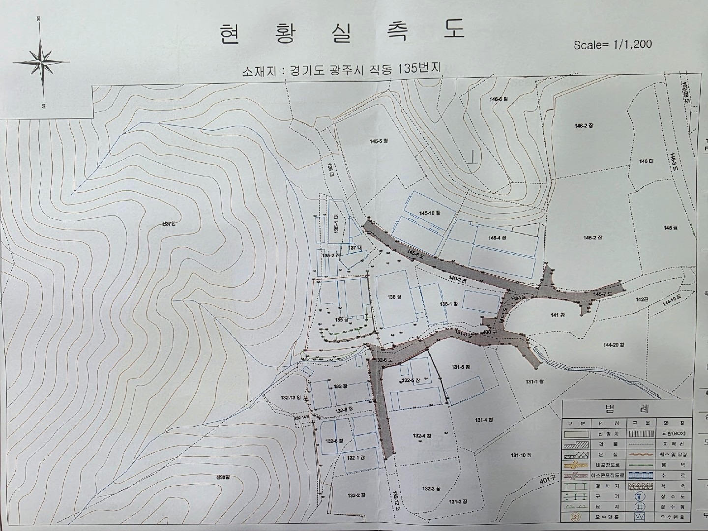 평면도
