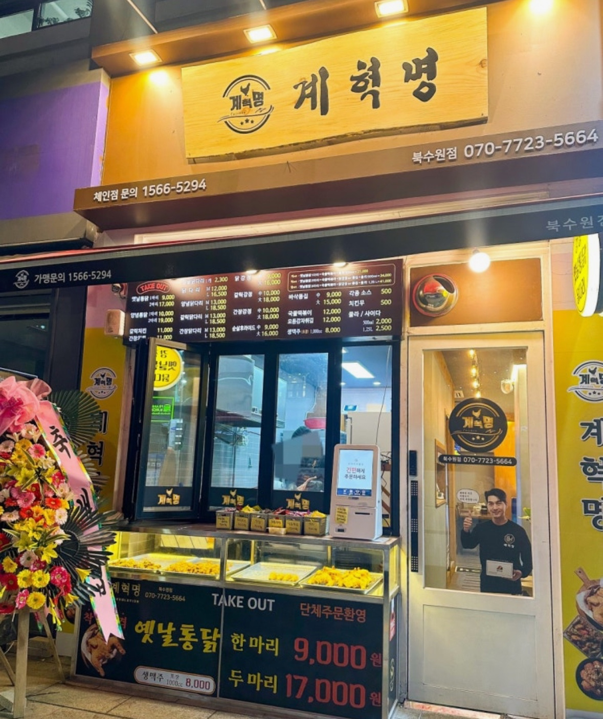 매물 썸네일