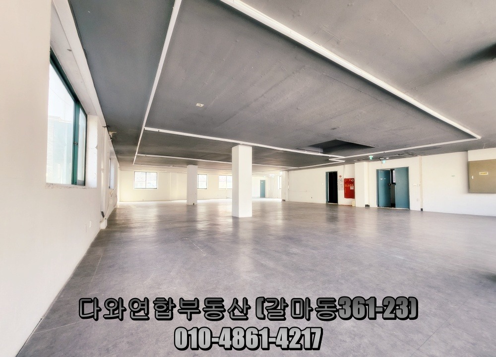 매물 썸네일
