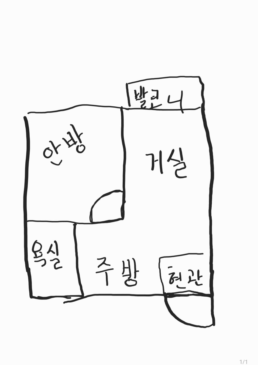 평면도