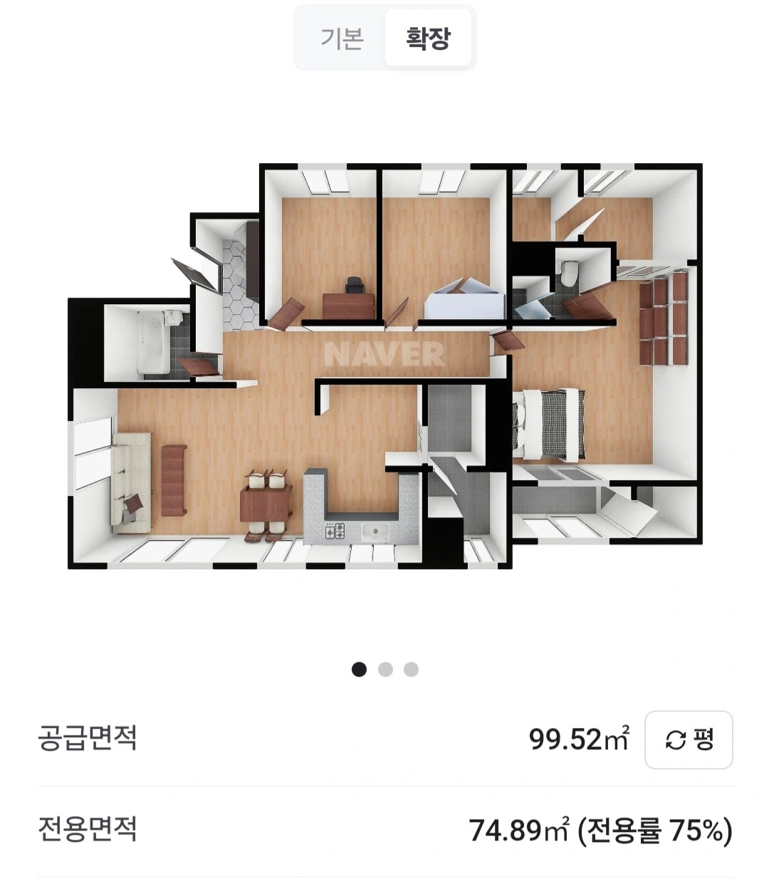 평면도