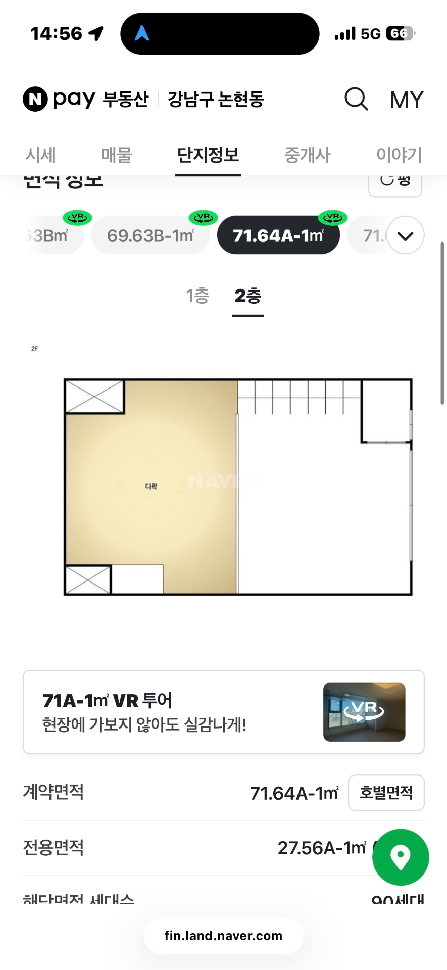 평면도