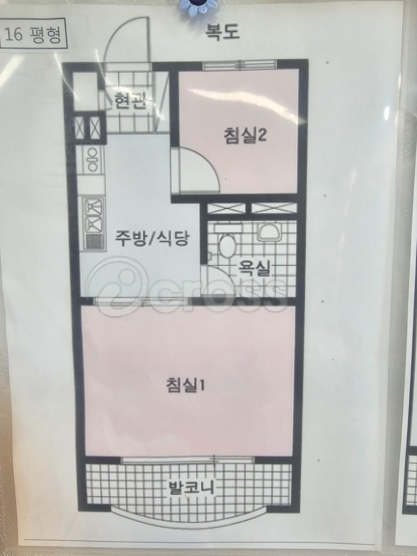 평면도