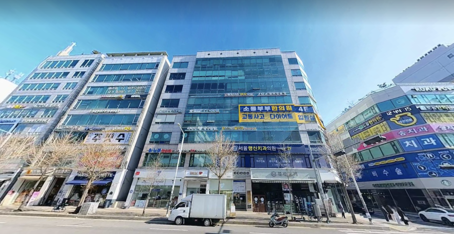 매물 썸네일