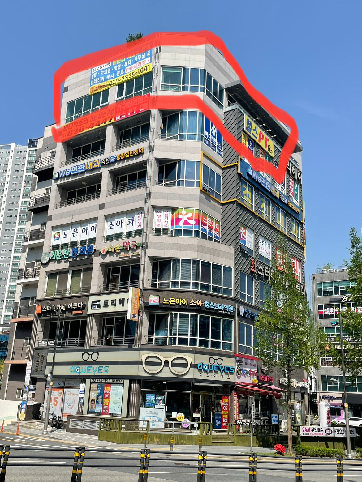 매물 썸네일