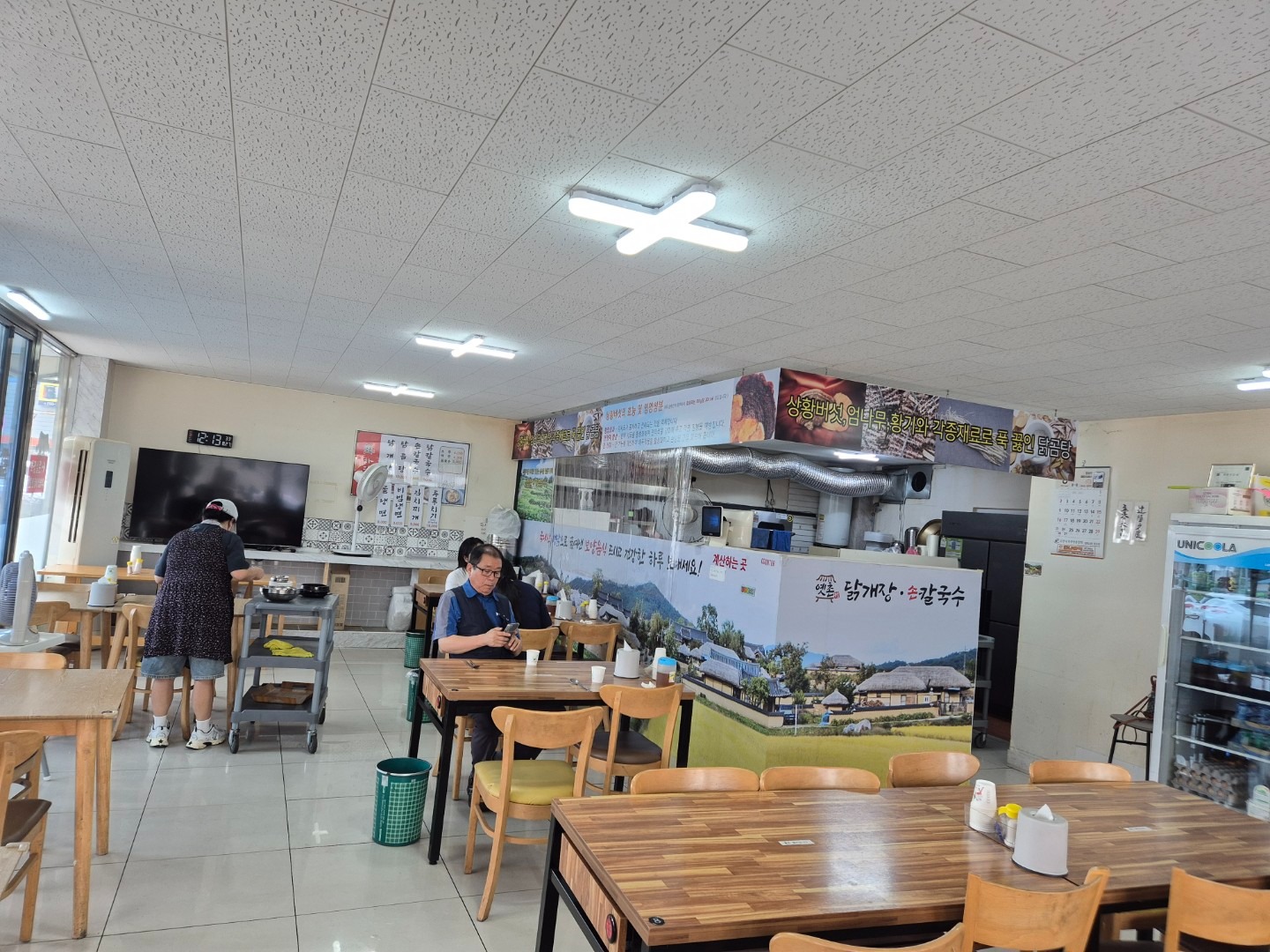 평면도