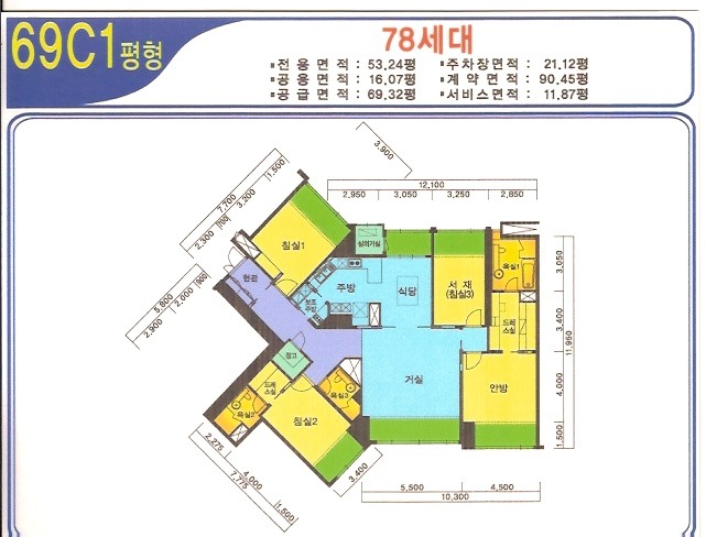 평면도