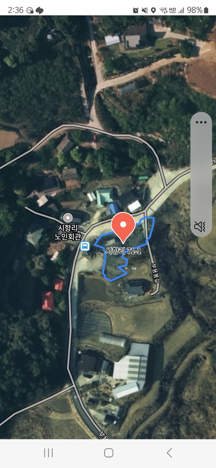 매물 썸네일