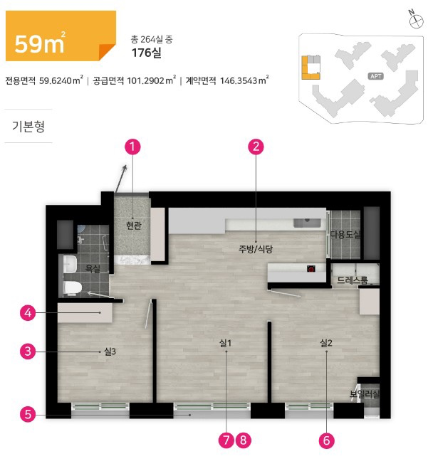 평면도