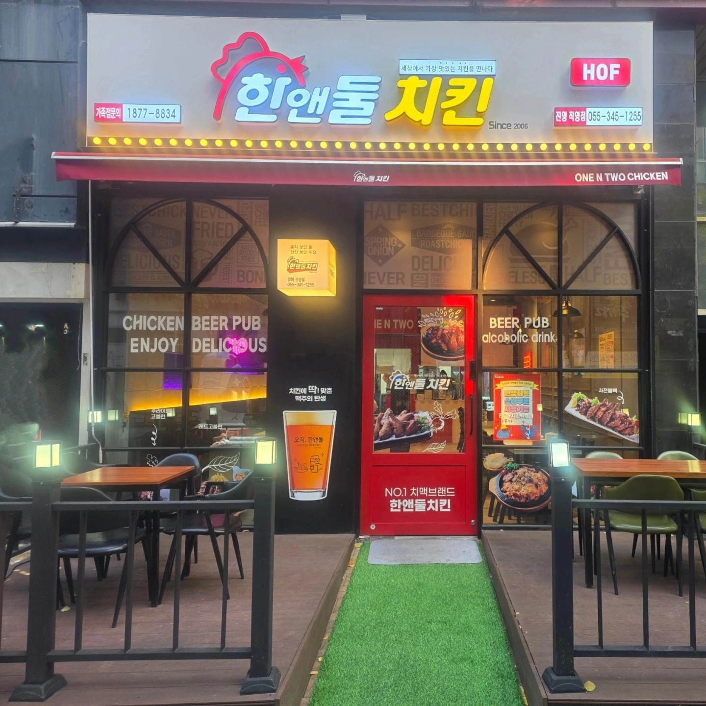 매물 썸네일