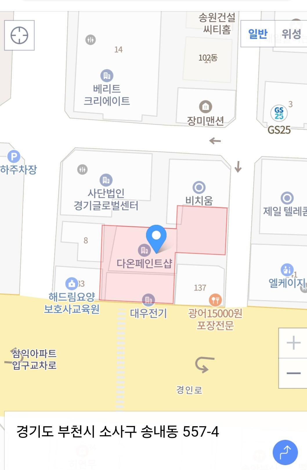 평면도
