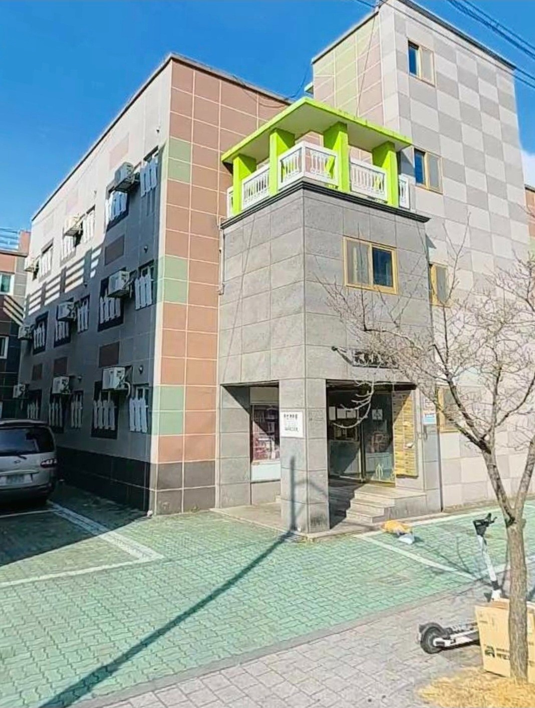 매물 썸네일