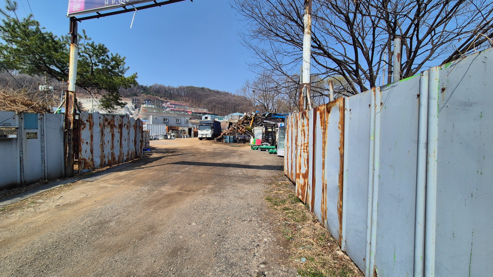 매물 썸네일