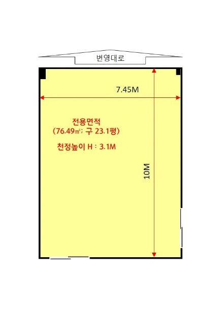 매물 썸네일