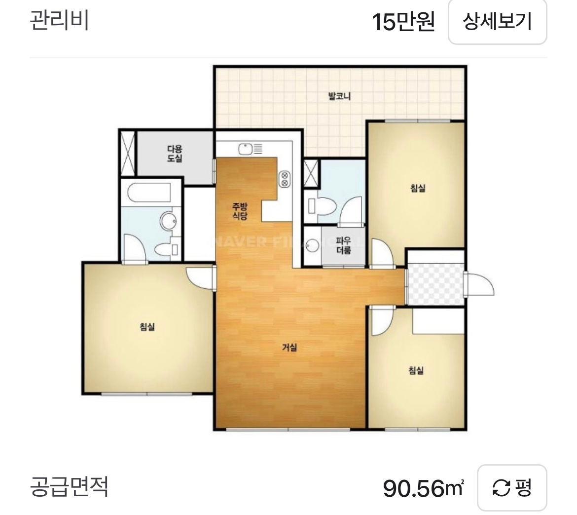 평면도