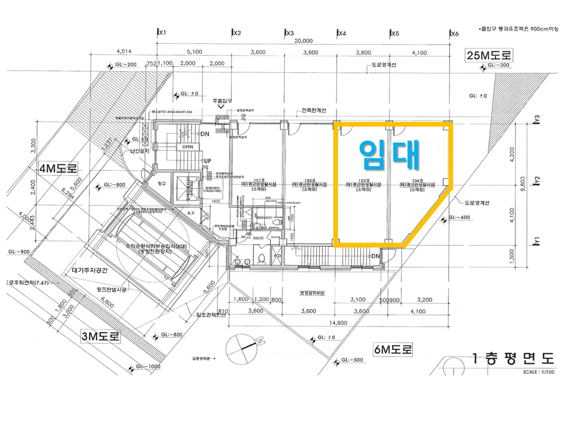 평면도