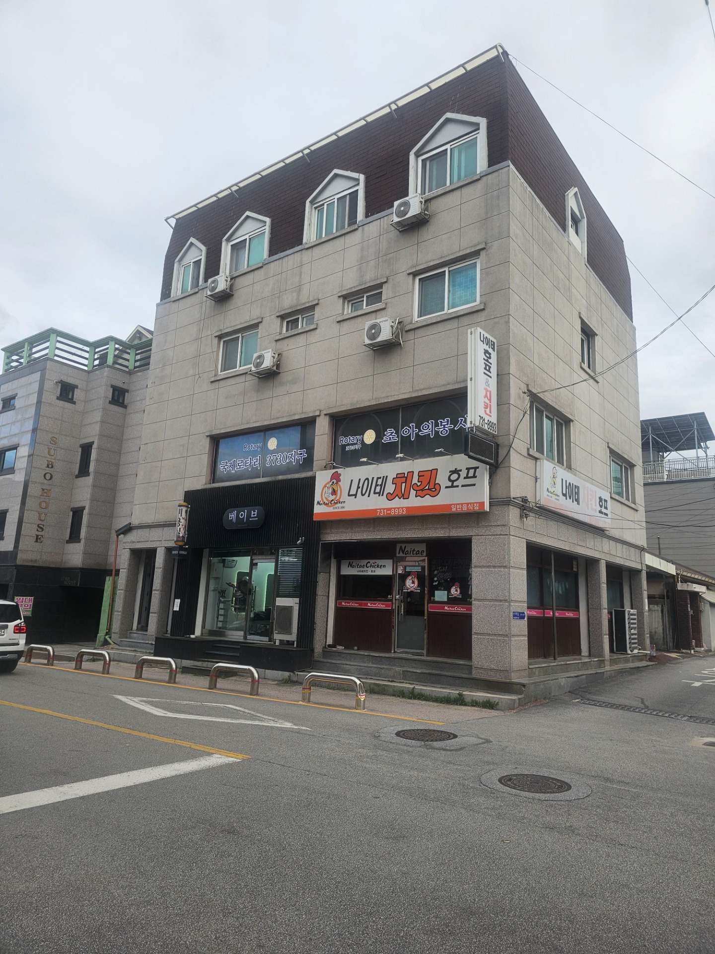매물 썸네일