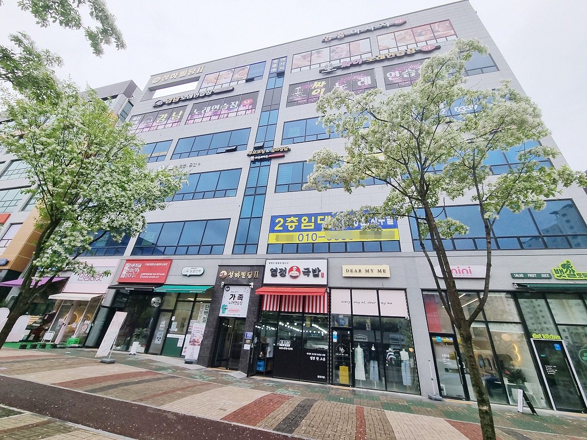 매물 썸네일
