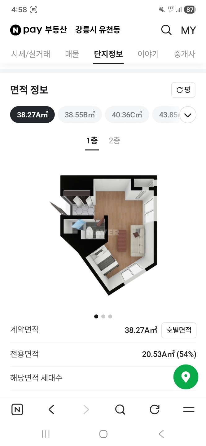 평면도