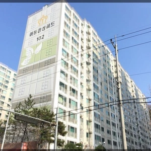 매물 썸네일
