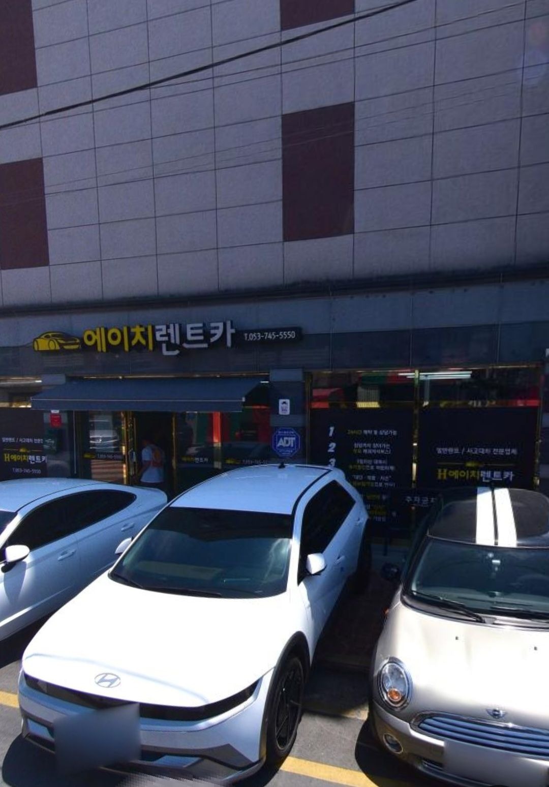 매물 썸네일