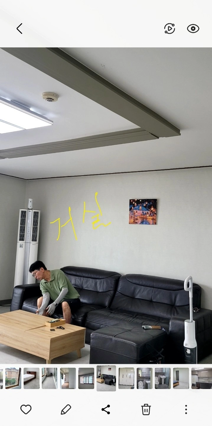 평면도
