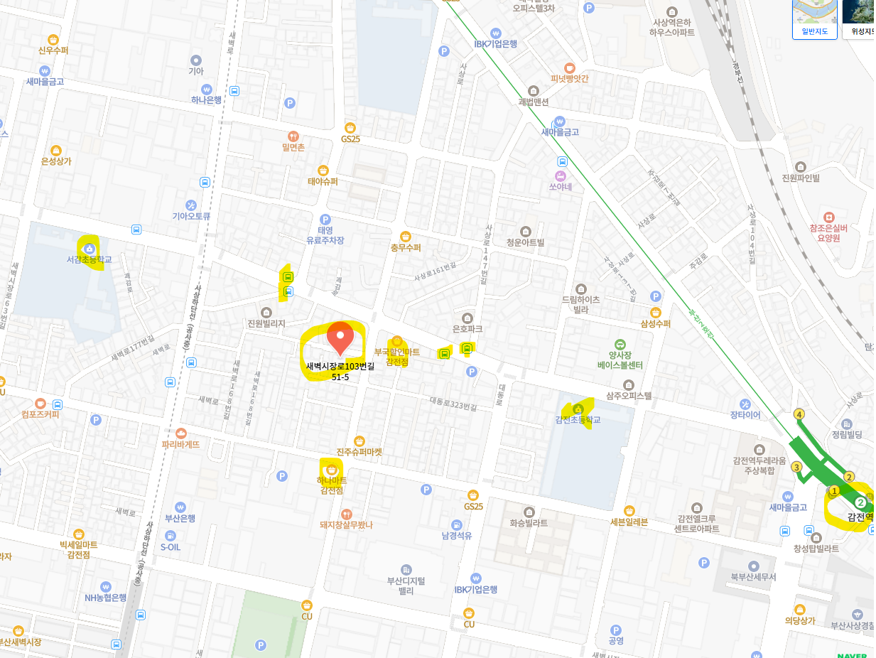 매물 썸네일