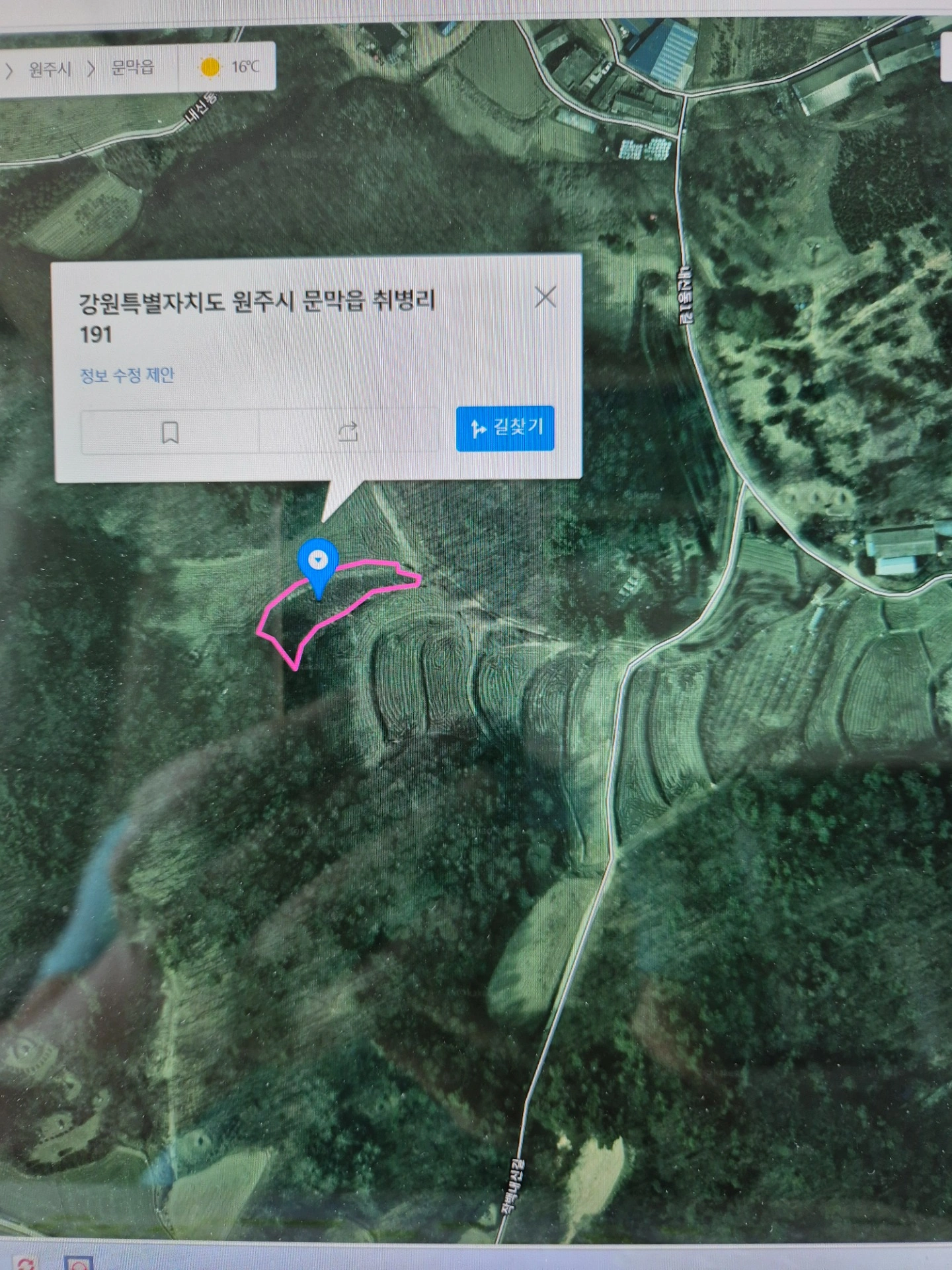 평면도