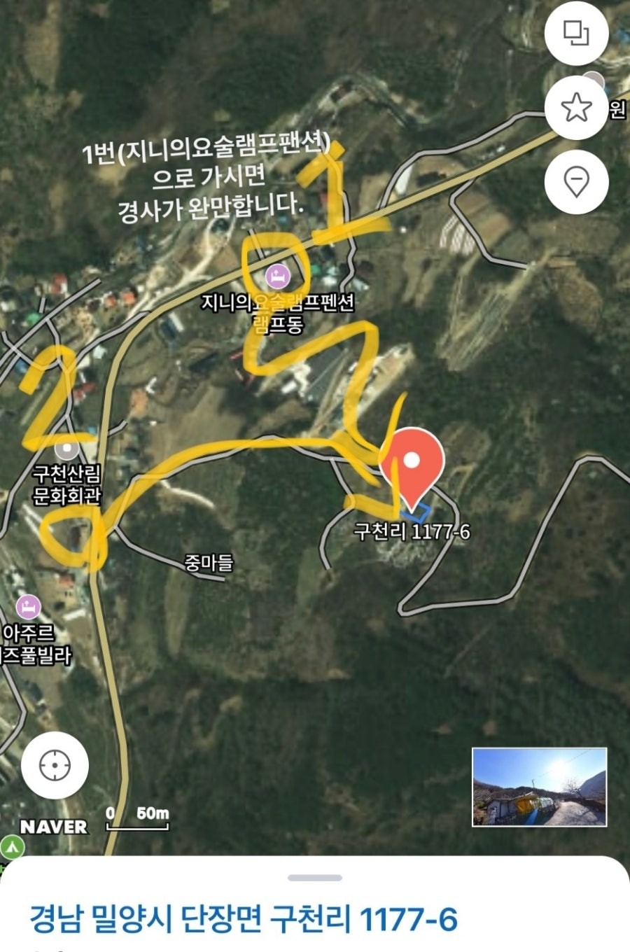 평면도