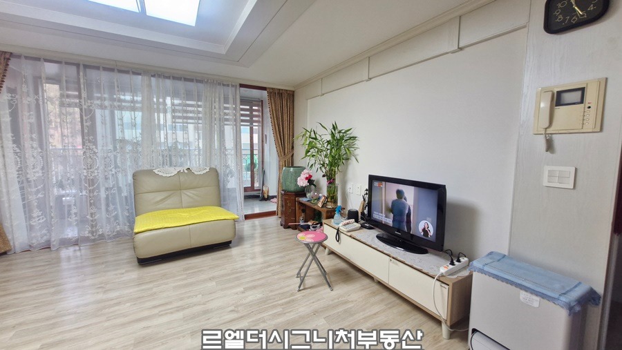 매물 썸네일