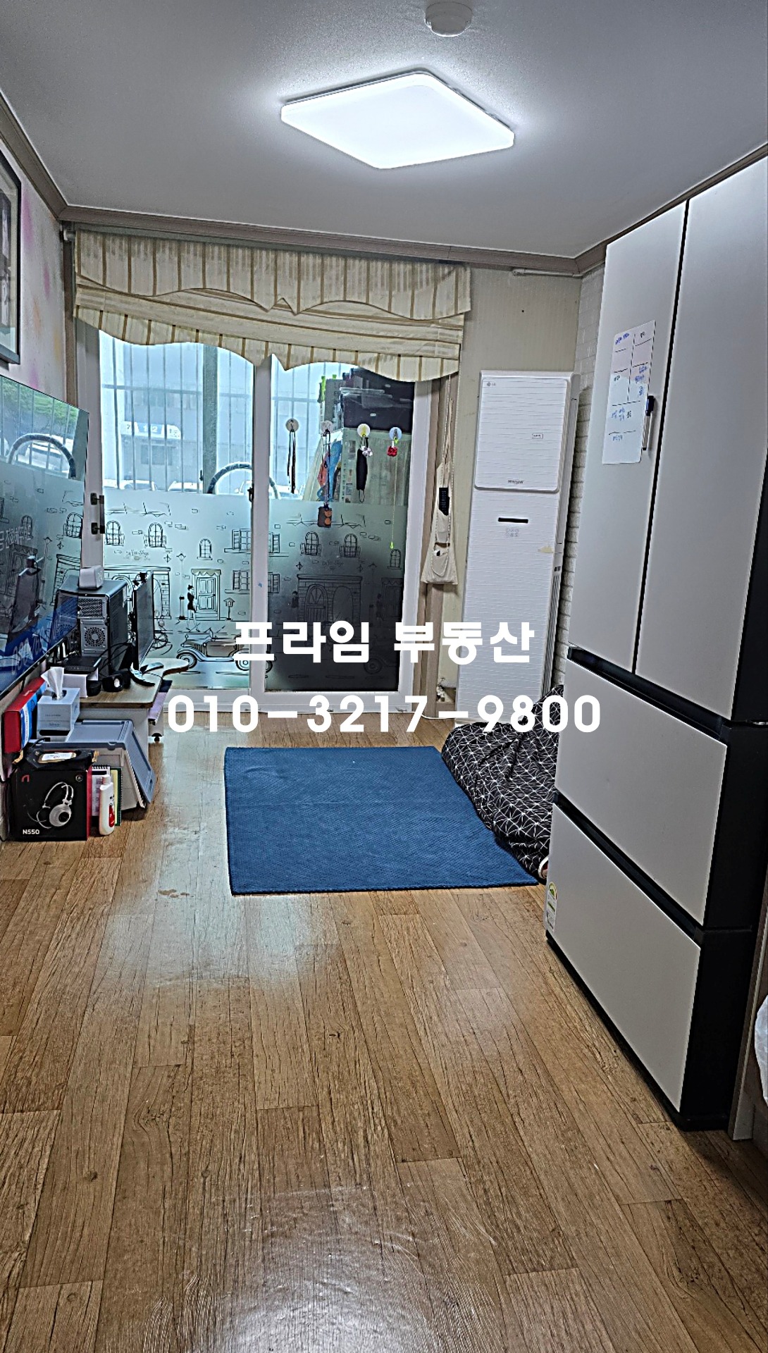 매물 썸네일