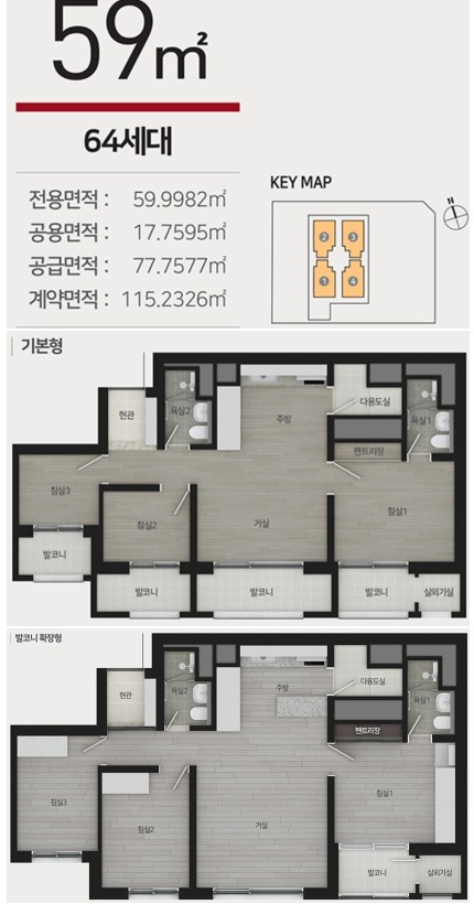 평면도