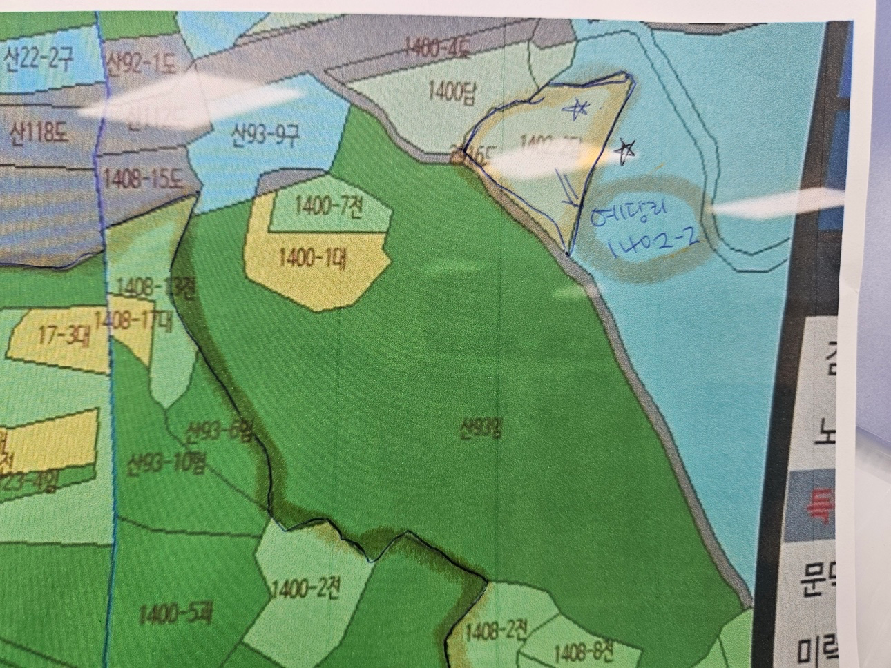 평면도