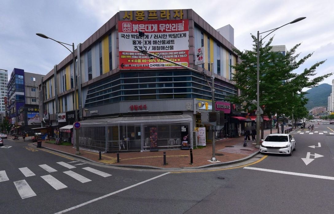 매물 썸네일