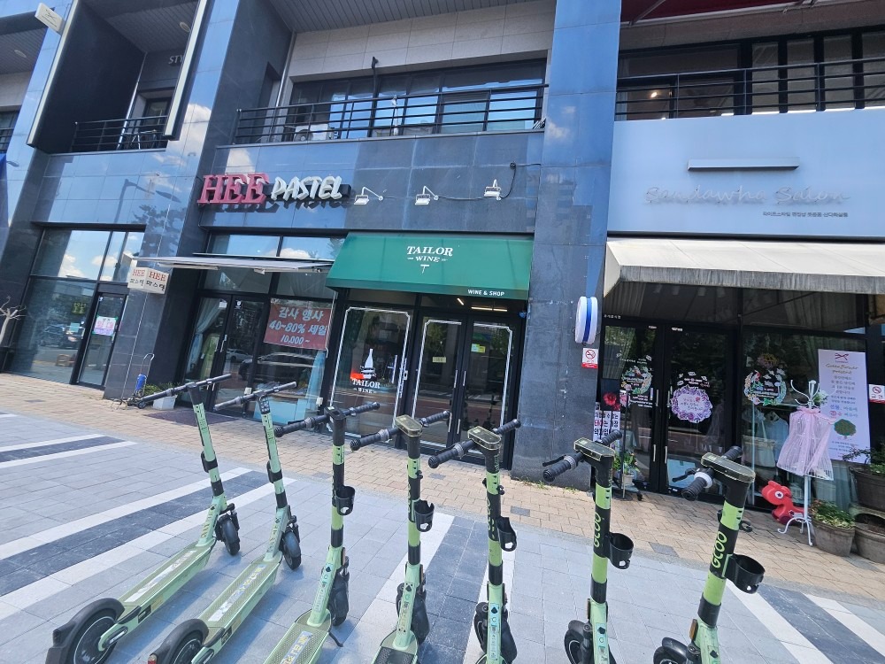 매물 썸네일