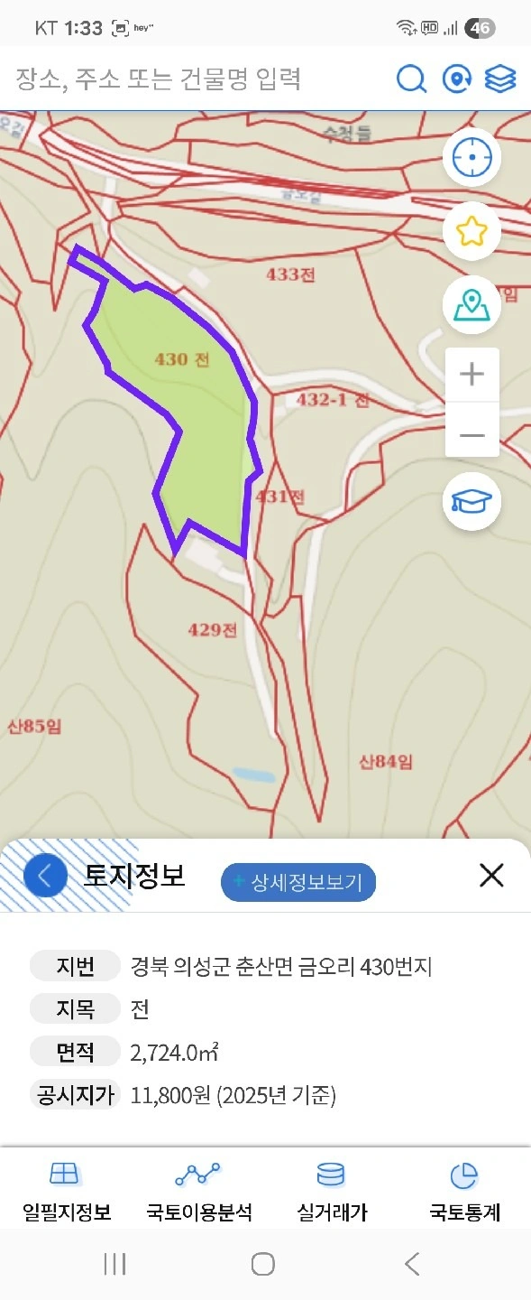 평면도