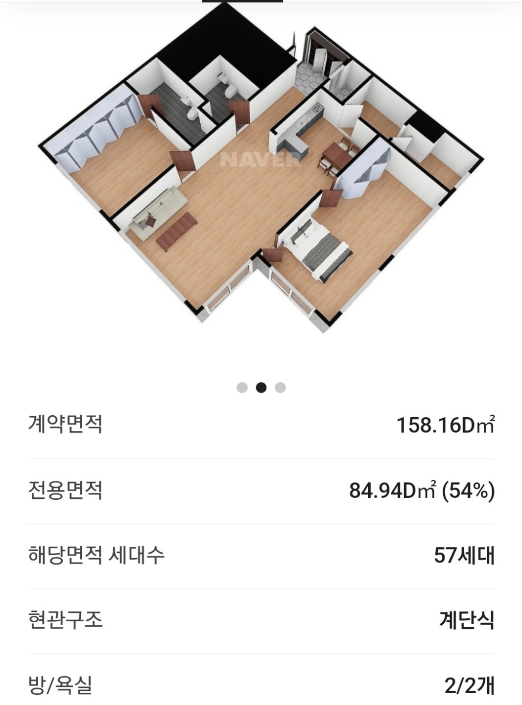 평면도